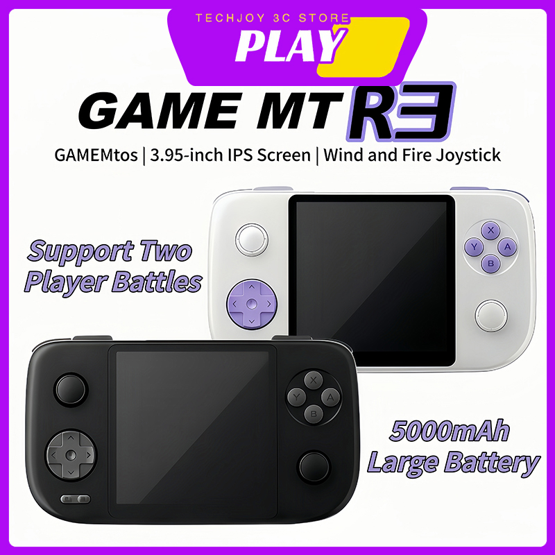 Retro Gaming Handheld 2026 - جهاز ألعاب محمول كلاسيكي جديد لعام
