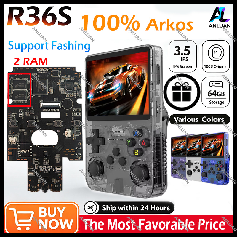 Retro Gaming Images - جهاز ألعاب محمول أصلي R36S بتصميم