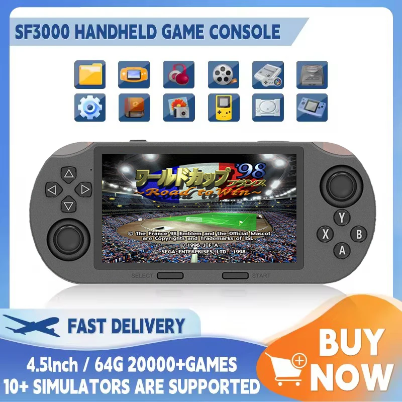 Retro Gaming Kiosk - مشغل ألعاب محمول SF3000 بشاشة 4.5
