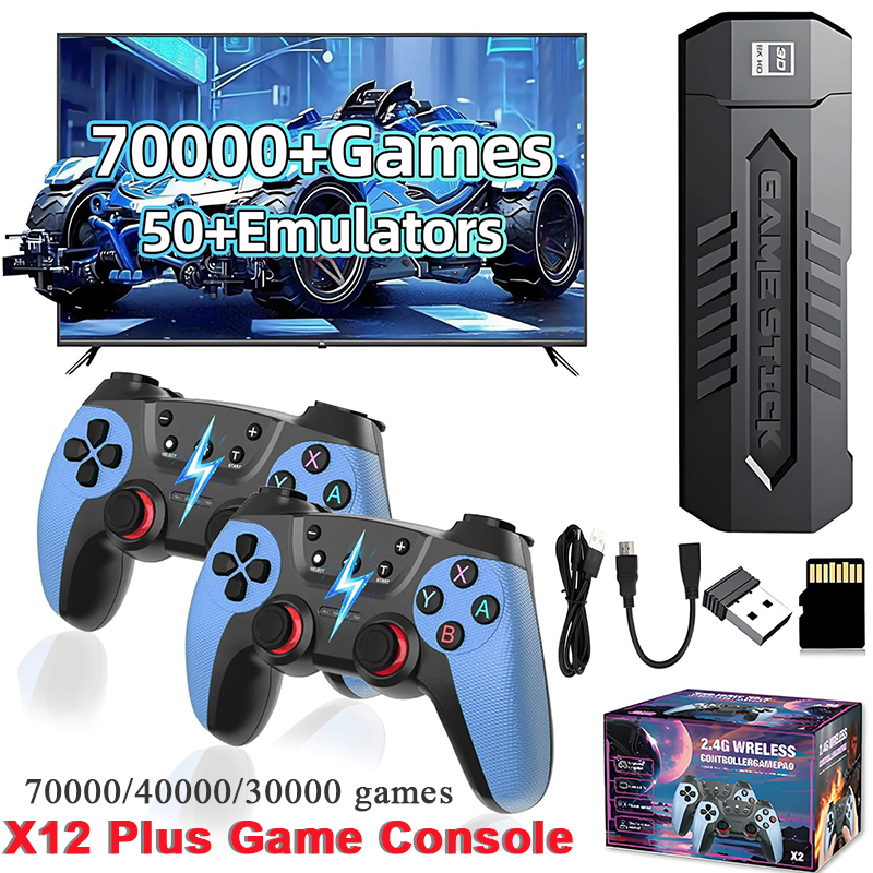 عصا ألعاب ريترو X2 مع 128 جيجا - مراجعة Retro Gaming Kiosk وسعره
