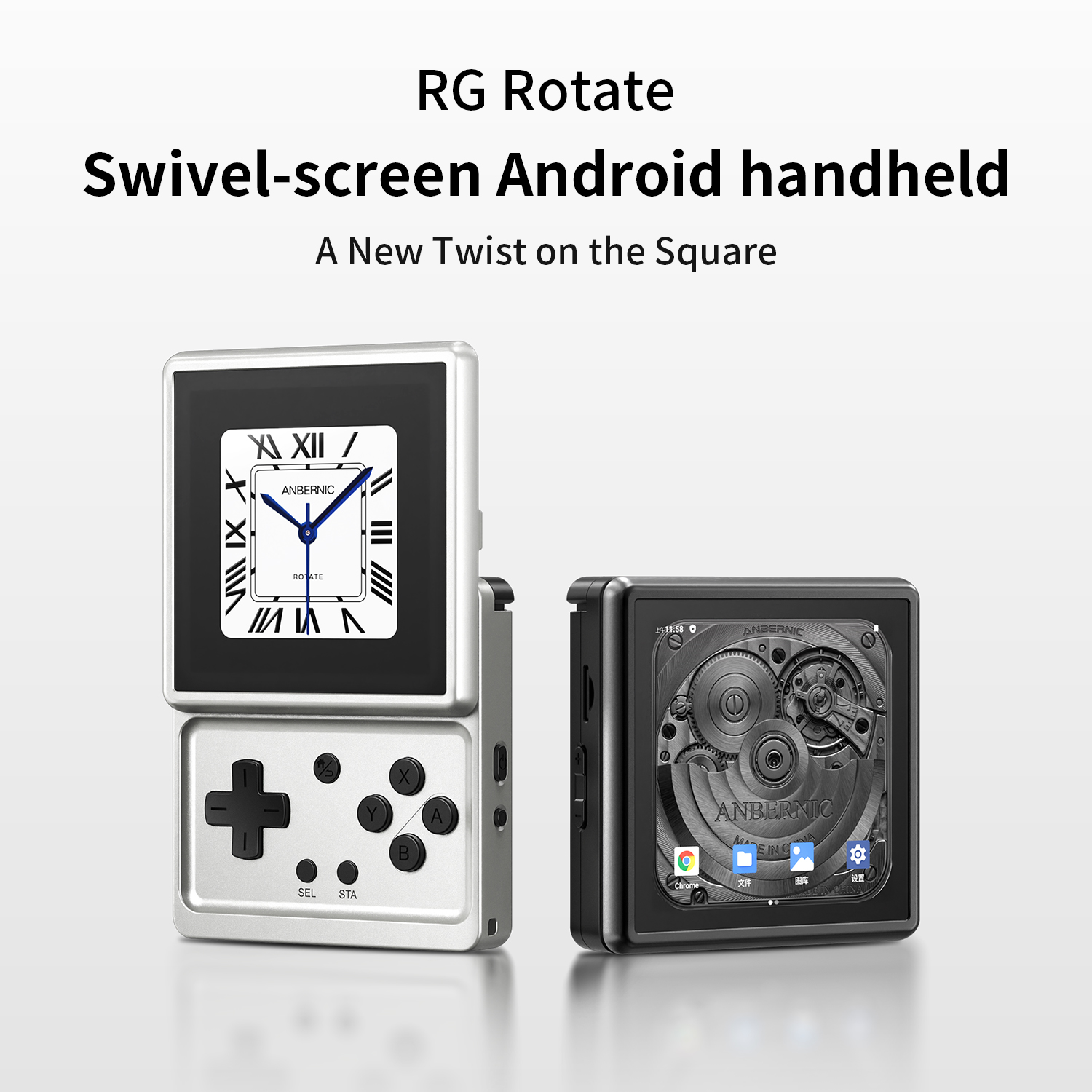 جهاز ألعاب محمول ANBERNIC RG R - مراجعة Retro Gaming Download وسعره
