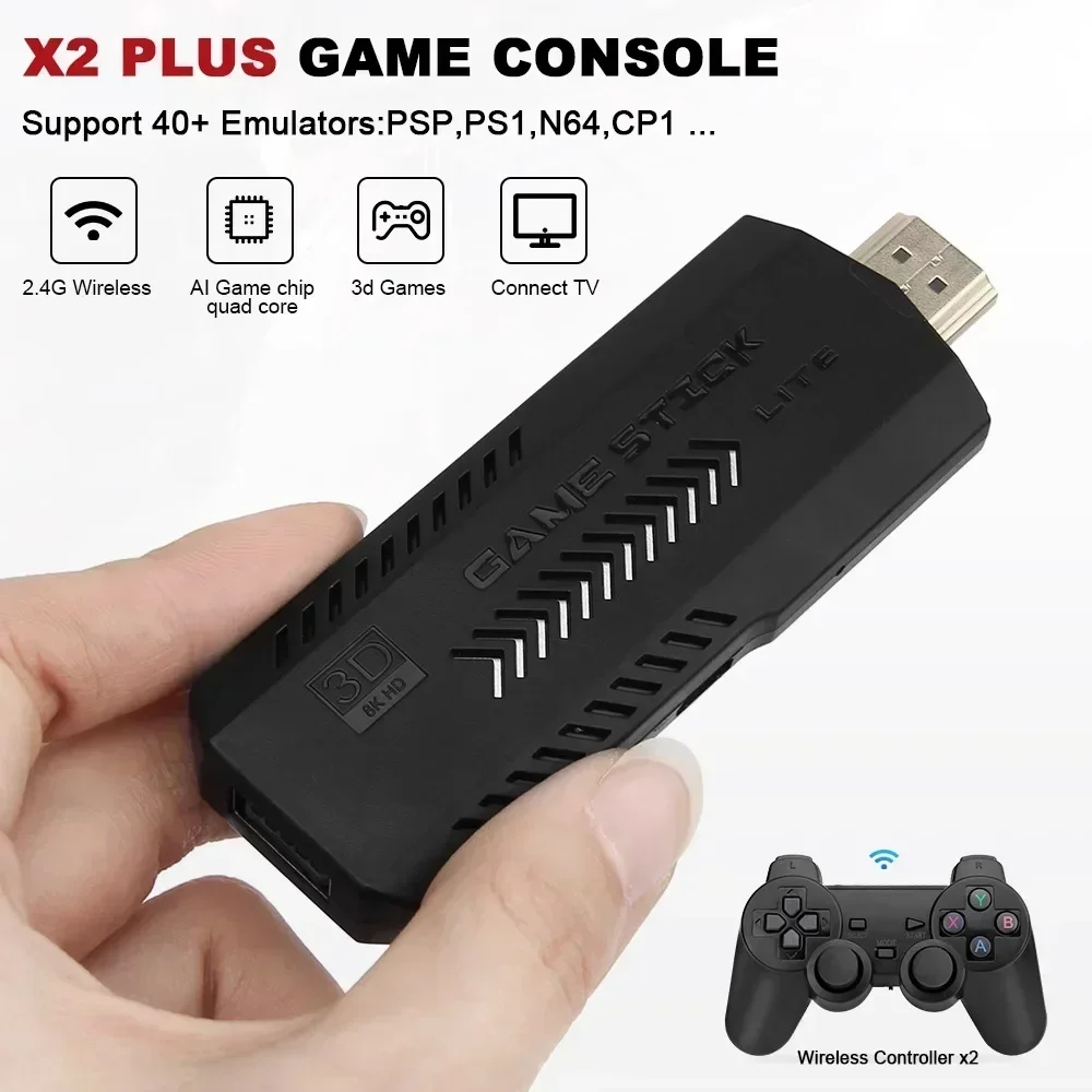جهاز ألعاب X2Plus ريترو 4K 3D  - مراجعة Retro Gaming Mister وسعره