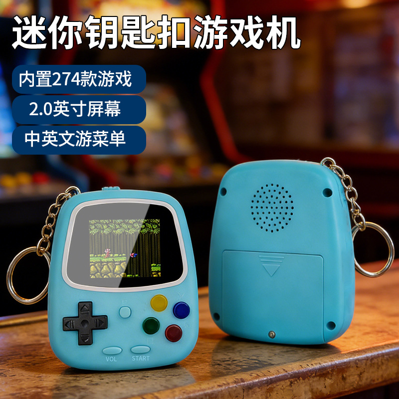 جهاز ألعاب محمول صغير H3، وحدة - مراجعة Retro Gaming Gifts وسعره