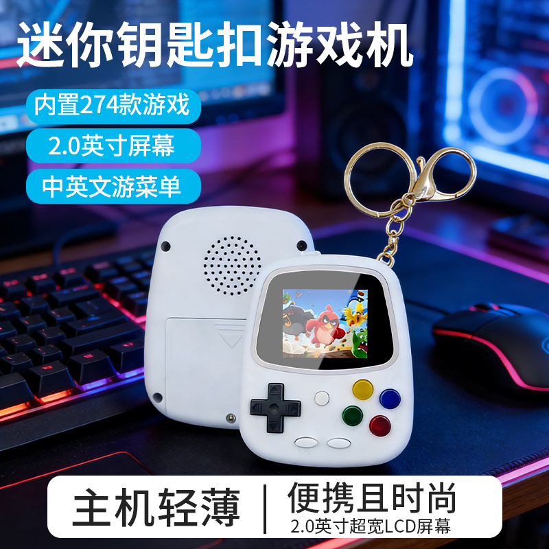 جهاز ألعاب محمول صغير H3، وحدة - مراجعة Retro Gaming Gifts وسعره
