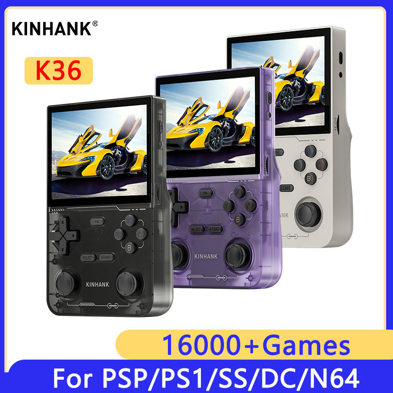 KINHANK K36 ريترو وحدة تحكم أل - مراجعة Retro Gaming Kiosk وسعره
