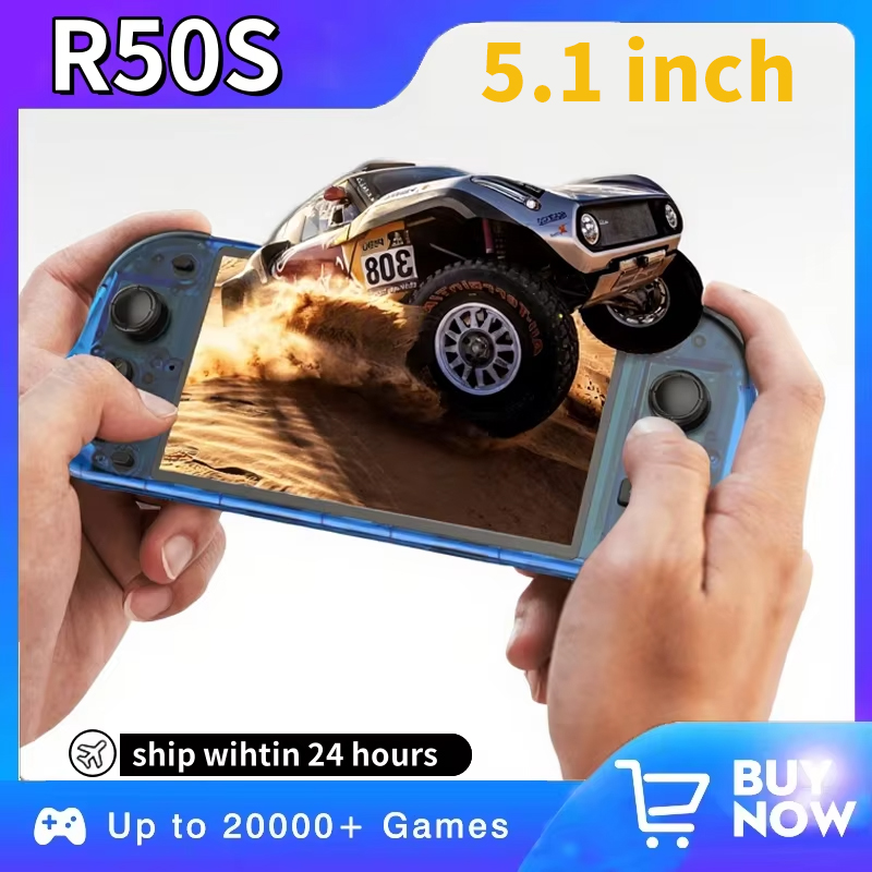 5.1 بوصة جديد R50S ريترو وحدة  - مراجعة Retro Gaming Kiosk وسعره