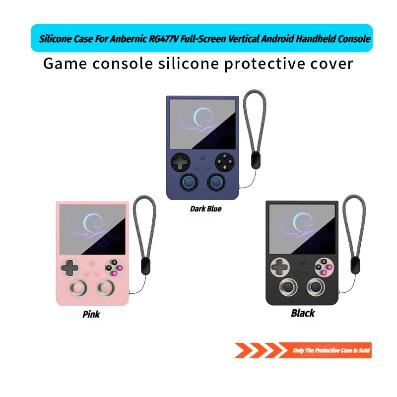 غطاء حماية سيليكون لجهاز ANBER - مراجعة Retro Gaming Handheld 2026 وسعره