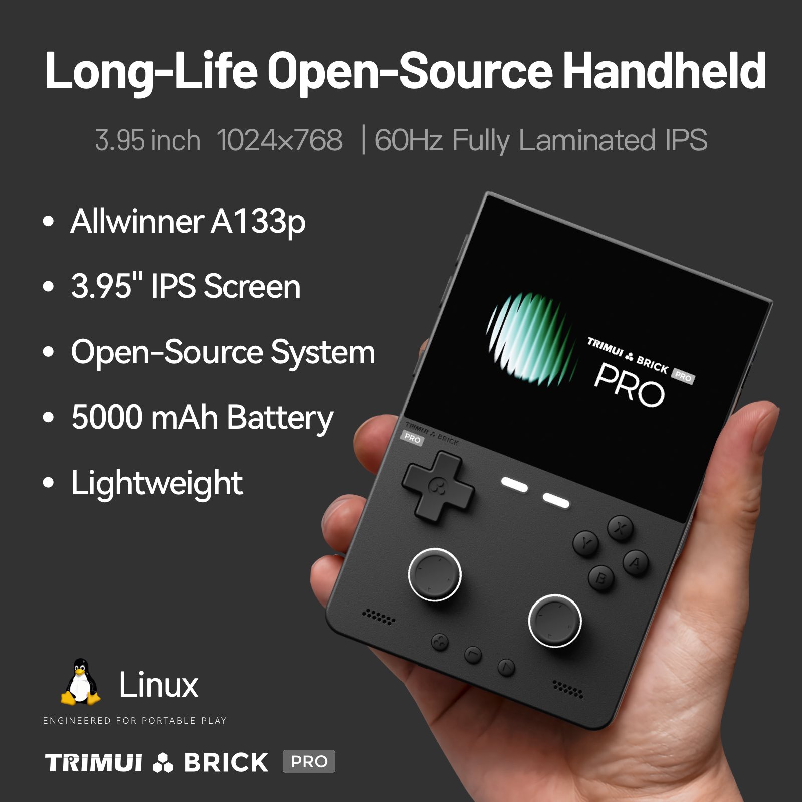2026 TRIMUI BRICK PRO وحدة تحك - مراجعة Retro Gaming Handheld 2026 وسعره