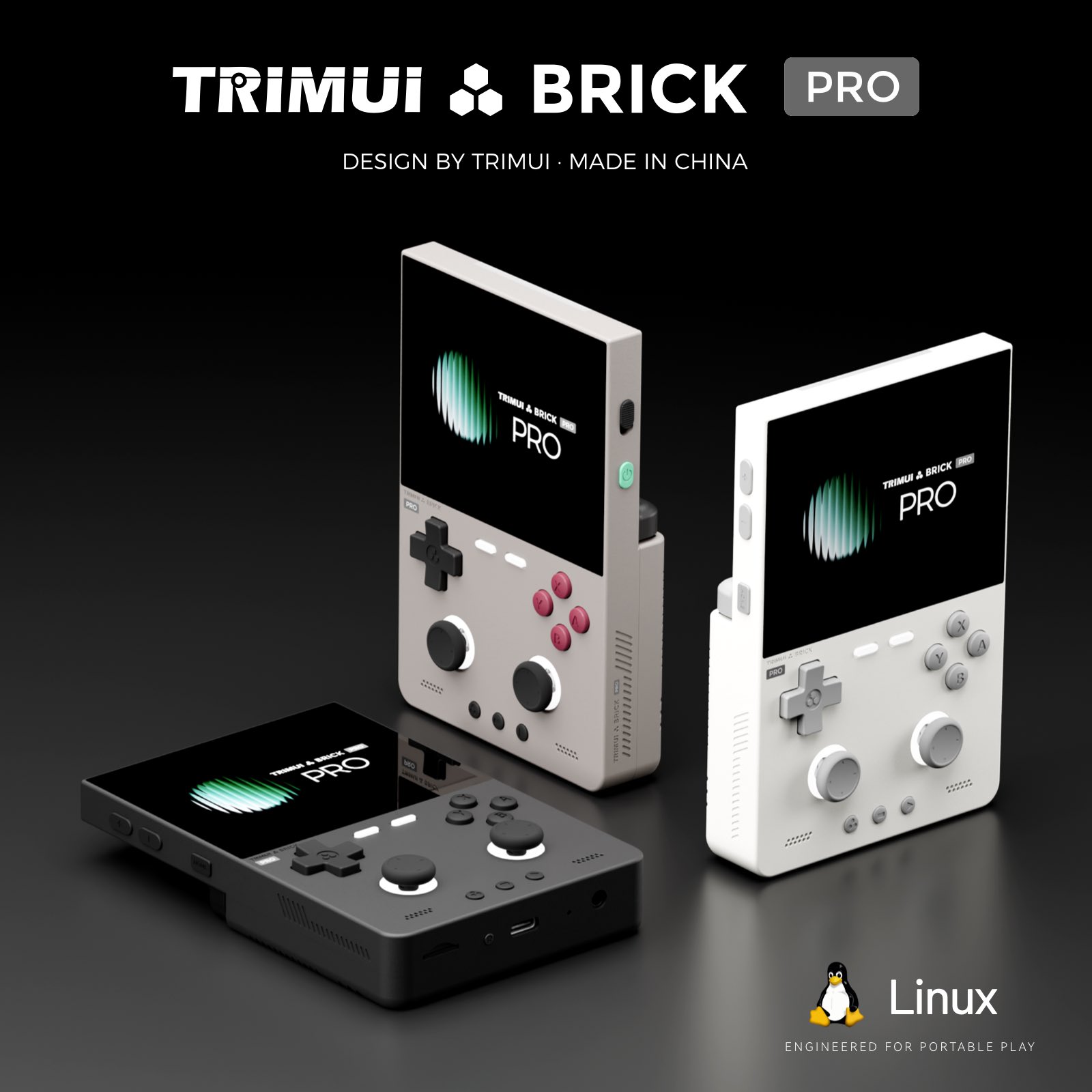 2026 TRIMUI BRICK PRO وحدة تحك - مراجعة Retro Gaming Handheld 2026 وسعره